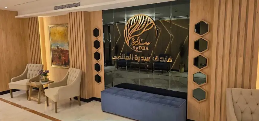 Sedra Global Hotel image